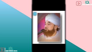 Maulana Saqib Raza Mustafai Bayan#latestbayan #trending #shorts #saqibrazamustafai #deenimedia