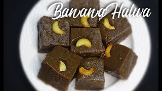 Banana Halwa | Pazham aluva | How to make banana halwa | Tasty garnish