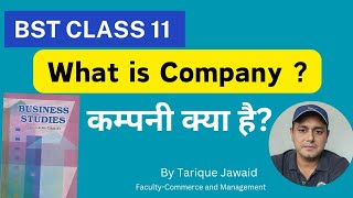 Joint Stock Company II Corporation II Company II Class 11 Commerc #BusinessStudies #BST #Company