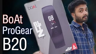 boAt ProGear B20 Smartband | Unboxing | Review | Pros | Cons | Best Smartband at 1,799?