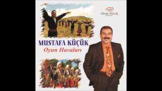 Mustafa Küçük - Giresunun Evleri