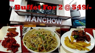 Manchow Unlimited Buffet for 2 @Rs.549 😲 at Lords More Kolkata #foodvlog #manchow #buffetrestaurant