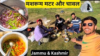 इतनी खूबसूरत जगह और मशरूम मटर और चावल 🥰🥰 jai valley BHADERWAH J&k