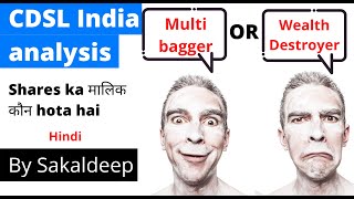 CDSL fundmental analysis #cdsl #analysis #multibagger