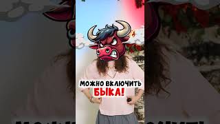 как сказать на итальянском: за%!0ись, тихо, тише, потише  #итальянский  #итальянскийязык