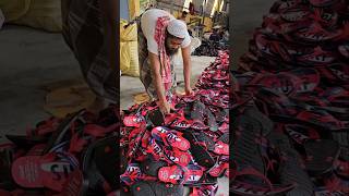 Sleeper Chappal factory me kaise banaye jaate hai #factory #shortvideo