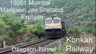 Jan Shatabdi Express Entering Dasgaon Tunnel | Konkan Railway 1st Tunnel | 12051 जनशताब्दी एक्सप्रेस