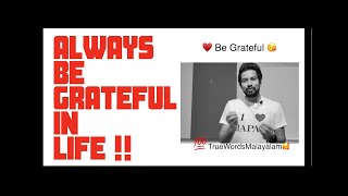 Be Grateful-Joseph Annamkutty🥰 മലയാളം|💯 Malayalam Motivation♥️ WhatsApp status| Inspiration✅ #Shorts