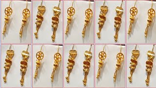 सुई धागा कटिया का डिजाइन वजन और कीमत के साथ|| needle thread katiya design weight with price|| gold||