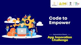 App innovation challenge competition in tamil