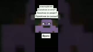 мои сны: -- --- .. / ... -. -.-- / .-- / ...-- / ... . -.- ... .- / -. --- ---. .. -.-.--