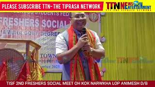 || TISF 2ND FRESHERS SOCIAL MEET ||@TIPRASANEWSNETWORK ||