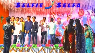 #Selfi Selfa Boys & Girls Araria Satsang Program Bihar !!