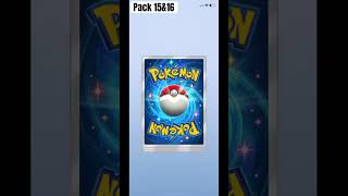 Pokemon Pocket Pack 15&16: Double Pack Opening! #pokemon #pokemoncards #pokemonpocket