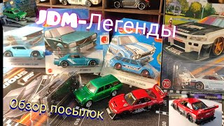 Легенды JDM. Охота в интернете. Их хотят все.