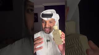 عطر صحارى من سدرة | SAHARA SEDRA