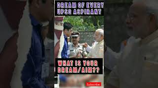 DREAM OF EVERY UPSC IAS IPS CIVIL SERVICE ASPIRANT*LBSNAA* #UPSC#IAS#IPS#MOTIVATION#upscmotivation