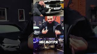 Трагическая гибель Саида Губденского: Автомобильный мир в шоке