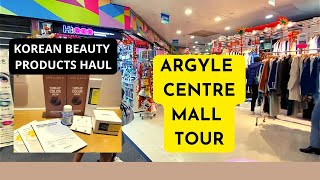 Korean Beauty Products Shopping Haul in Hong Kong, Argyle Centre in Mong Kok Mall Tour