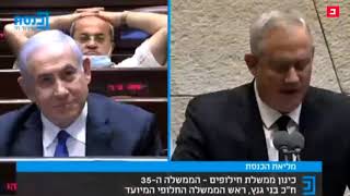 צפו: ח"כ גנץ בעימות עם שותפיו לשעבר בכנסת