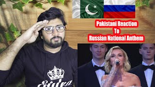 Полина Гагарина -- Гимн России Pakistani Reaction!