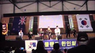 2012 Korean Day Demonstration (28/04/12)