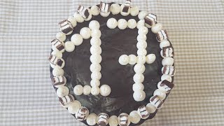 MA RECETTE DU GATEAU KINDER PINGUI