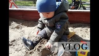 VLOG!!! Мой утренний уход // Прогулка с сыном