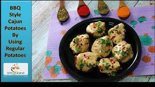 Cajun Potatoes | Crispy Cajun Potatoes | काजुन पोटैटो कैसे बनाएं | Barbeque Nation Style Cajun