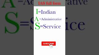 full form| Ias full form | Ias |computer ko Hindi mein kya kahate Hain|full form of IAS