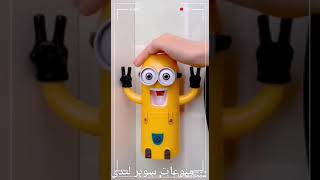 ادوات منزليه رائعه 👍👍