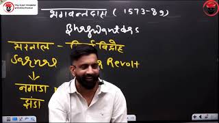 लगातार पढ़ना हों तब | राजवीर सर | rajveer sir springboard academy