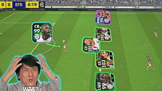 5 ATTACKERS VS RUDIGER 🗿 | Efootball 2024 ✨