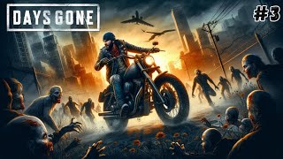 Зомби, обезумевшие.......Кого еще мы встретим? ➤ Days Gone ➤  [2K] ➤ Часть 3 ➤  ПК