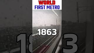 World First Metro || #shorts #viralshorts #facts #trending #metro #railway #delhimetro