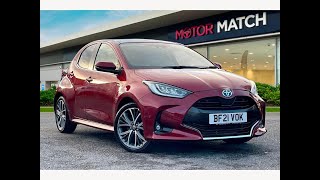 Used Toyota Yaris 1.5 VVT-h Excel E-CVT Euro 6 - Motor Match Stockport