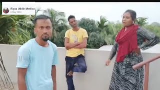 ২ বউয়ের জ্বালা |2 Bouer Jala || BanglaFunny ❤️