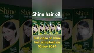 Shine hair oil #music #haircare