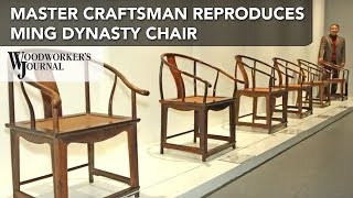 Ming Dynasty Chair Reproduction Interview