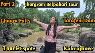 Jhargram Belpahari Tour | Ghagra Falls | Tarafeni Dam | Kakrajhore | Homestay | Weekend Tour