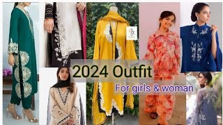 * Pakistani PartywearSuits Collection 2024 !! New Dress/Suits Design Fpr woman & Girls #fashion ❤️#