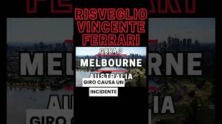 Vittoria di Sainz a Melbourne in meno di 1 minuto