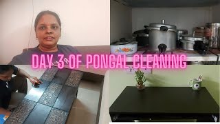 #vlog 6|Day 3 of⚡பொங்கலுக்கு வீடு சுத்தம் செய்ய ஆரம்பிச்சாச்சு|House deep cleaning for Pongal