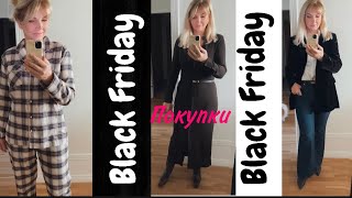 BLACK FRIDAY :ЧТО  Удалось « УРВАТЬ» / Где ? И за Сколько ?/ HERMES / COS/ CHANGE / Filippa К/