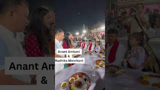 Ananat Ambani Pre- wedding Festivities in Jamnagar | Anant Ambani & Radhika Merchant #ambani #viral