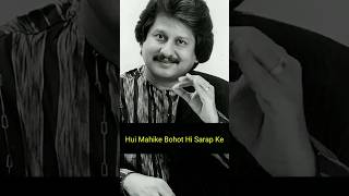 Top 10 Songs Of Pankaj Udhas 😇🎧 Old is gold