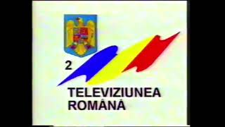 Deșteaptă te, române! (TVR)