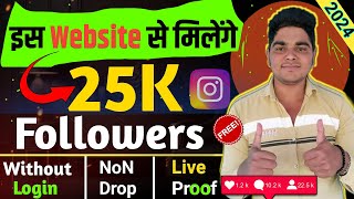 How To Increase Instagram Followers | Instagram followers Kaise Badhaye | Insta Followers Increase