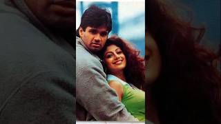 Sunil Shetty and Shilpa Shetty Love Story video❤❤❤❤🌹