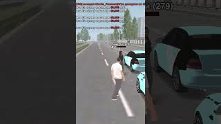 RODINA MOBILE, вводи мой промокод # bomb и получишь много денег и машину #shortvideo #crmp #рек